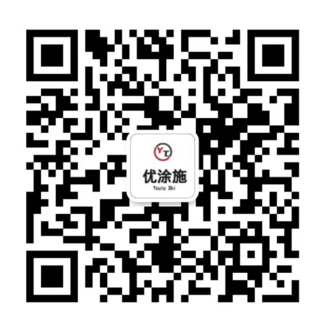 仿石漆-仿石漆厂家-外墙仿石漆-广州优筑环保新材料有限公司